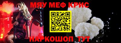дистиллят марихуана Гатчина