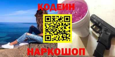 дистиллят марихуана Гатчина
