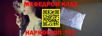 кокаин VHQ Гагарин