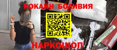 альфа пвп VHQ Гай