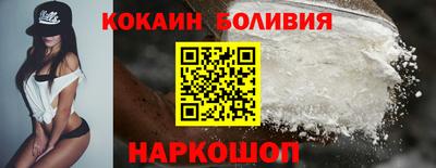 альфа пвп VHQ Гай