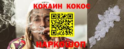 дистиллят марихуана Гатчина