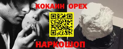 альфа пвп VHQ Гай