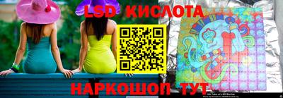 альфа пвп VHQ Гай