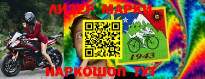 альфа пвп VHQ Гай