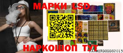 кокаин VHQ Гагарин