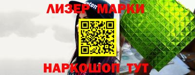 кокаин VHQ Гагарин