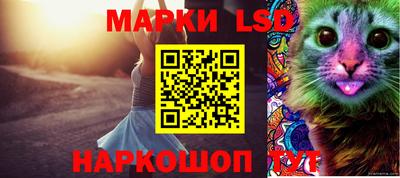 кокаин VHQ Гагарин