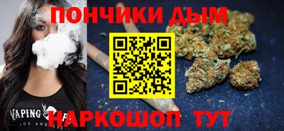 дистиллят марихуана Гатчина