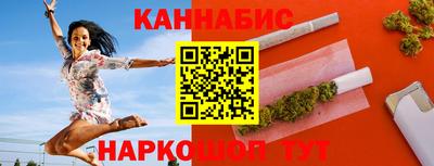 дистиллят марихуана Гатчина