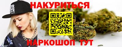 кокаин VHQ Гагарин