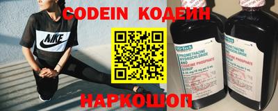 альфа пвп VHQ Гай