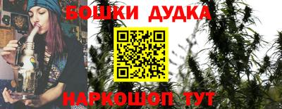кокаин VHQ Гагарин