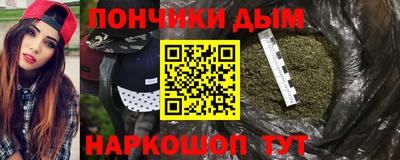 кокаин VHQ Гагарин