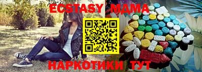 альфа пвп VHQ Гай
