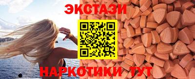 альфа пвп VHQ Гай