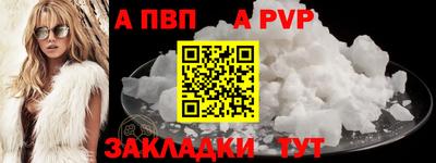 дистиллят марихуана Гатчина
