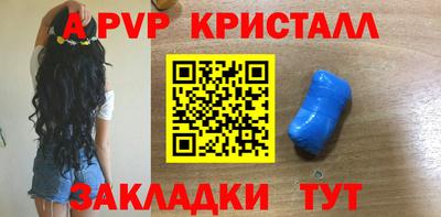 кокаин VHQ Гагарин