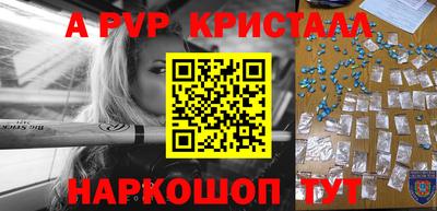 дистиллят марихуана Гатчина