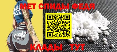 кокаин VHQ Гагарин