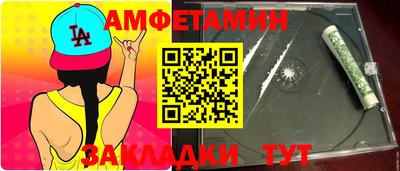 альфа пвп VHQ Гай