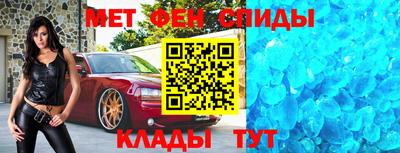 дистиллят марихуана Гатчина