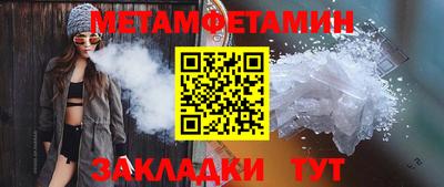 дистиллят марихуана Гатчина