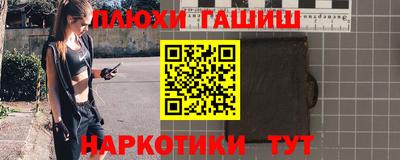 кокаин VHQ Гагарин