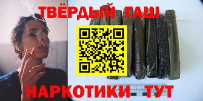 кокаин VHQ Гагарин