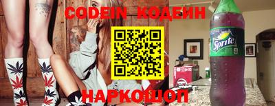 альфа пвп VHQ Гай
