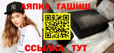 кокаин VHQ Гагарин