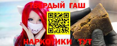 кокаин VHQ Гагарин