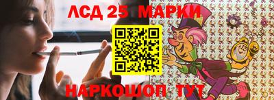 альфа пвп VHQ Гай