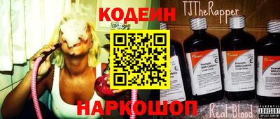 кокаин VHQ Гагарин