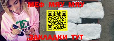 дистиллят марихуана Гатчина