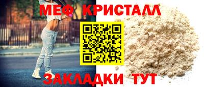 дистиллят марихуана Гатчина