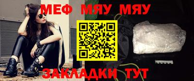 кокаин VHQ Гагарин